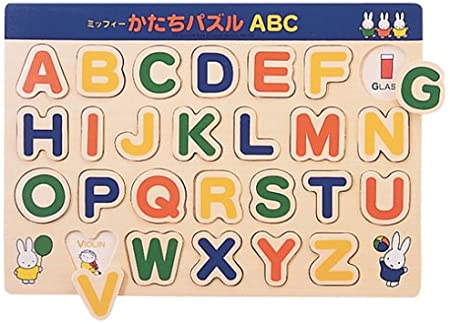 子どもが夢中になったおもちゃ