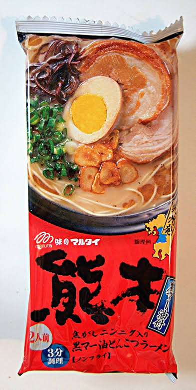 美味しいから食べてみて!!!