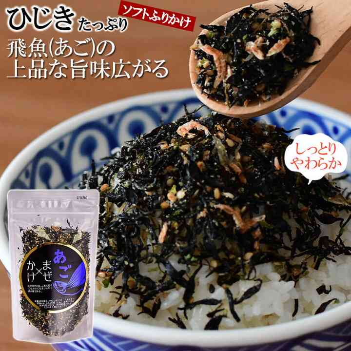 美味しいから食べてみて!!!