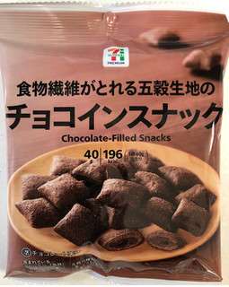 美味しいから食べてみて!!!
