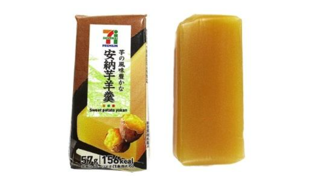美味しいから食べてみて!!!