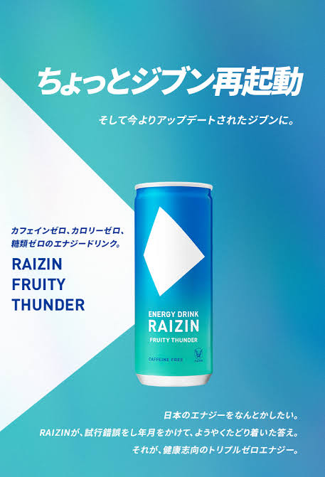 美味しいから食べてみて!!!