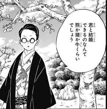 美味しいから食べてみて!!!