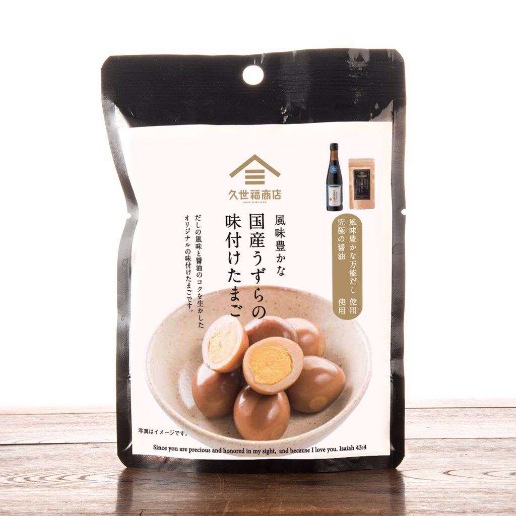 美味しいから食べてみて!!!