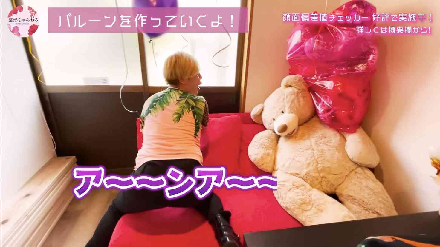 お直し総額は1億円超え! 元祖整形男子・アレンが語る「大失敗した施術」と顔面の惨劇