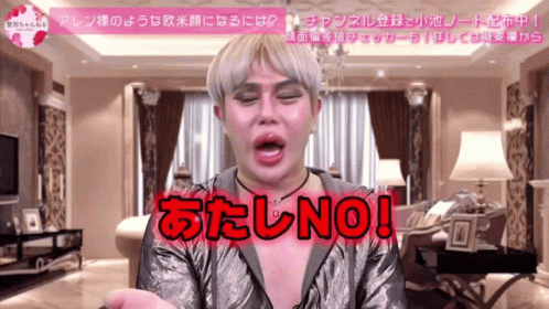 お直し総額は1億円超え! 元祖整形男子・アレンが語る「大失敗した施術」と顔面の惨劇