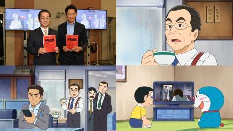 【インタビュー】水谷豊&反町隆史、『相棒』20年以上続いた理由「正直わからない」