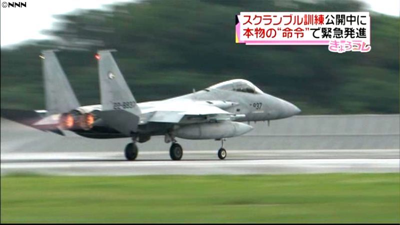 ロシア、日本海で射撃訓練を予定 能登半島沖、海保が注意呼び掛け