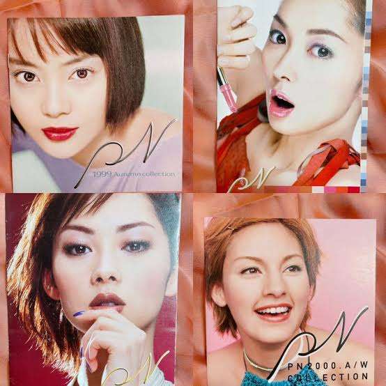 懐かしいスキンケア