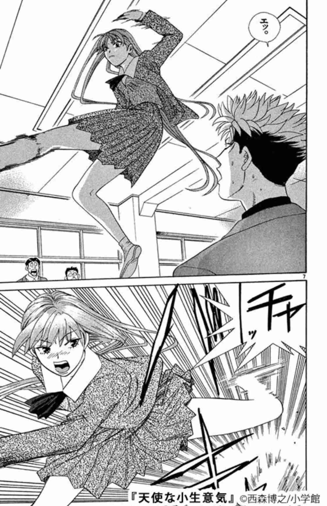 男が好きになったことがあると思う女性キャラクター