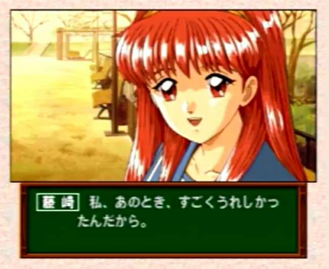 男が好きになったことがあると思う女性キャラクター