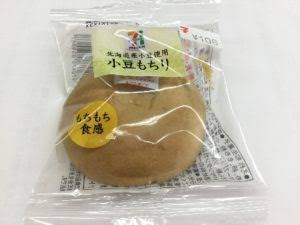 これあれと似てるな…と思った商品