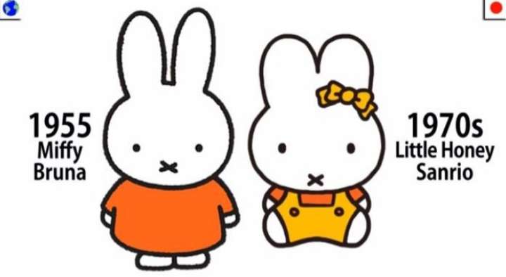 これあれと似てるな…と思った商品