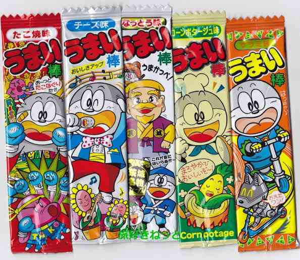 これあれと似てるな…と思った商品