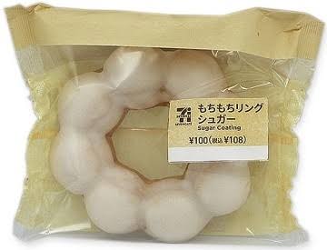 これあれと似てるな…と思った商品