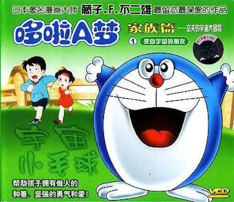 これあれと似てるな…と思った商品