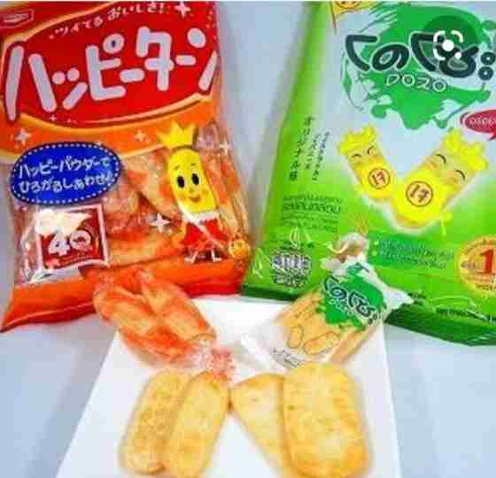 これあれと似てるな…と思った商品