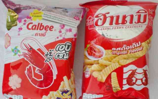 これあれと似てるな…と思った商品