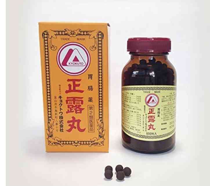 これあれと似てるな…と思った商品