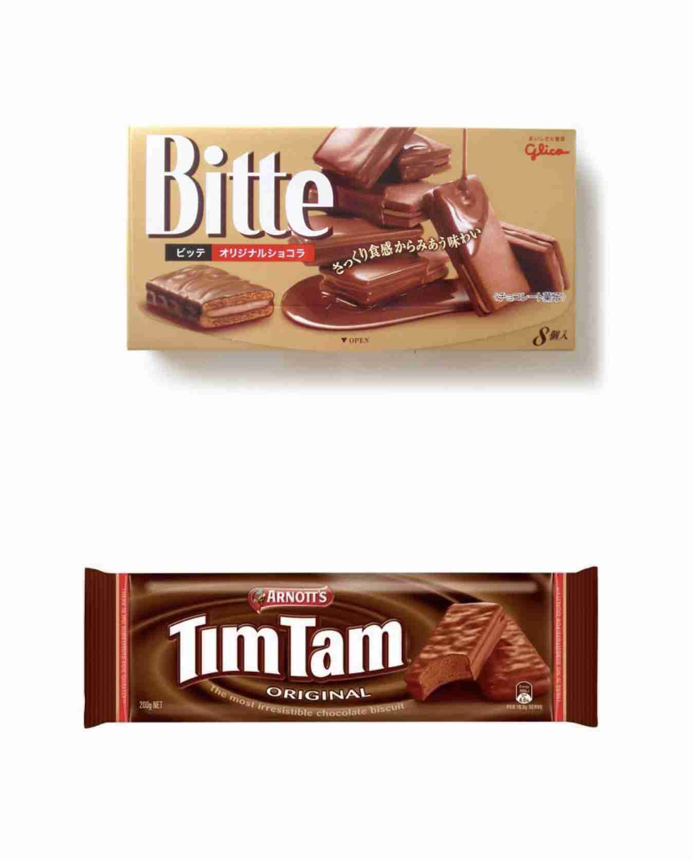 これあれと似てるな…と思った商品