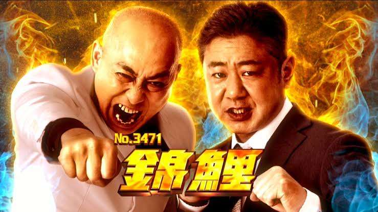 そろそろM-1 2021について話しませんか【お笑い】