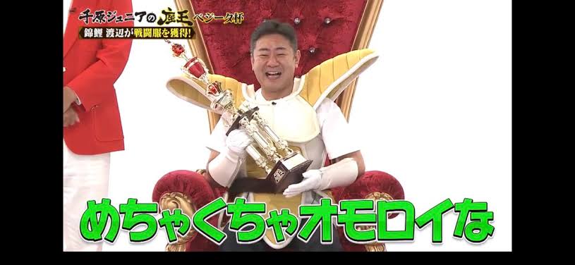 そろそろM-1 2021について話しませんか【お笑い】