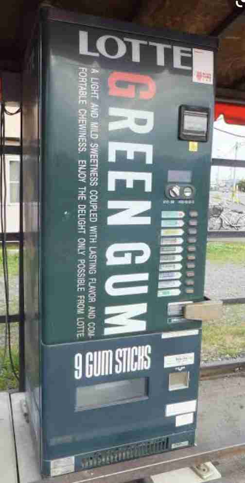 ここ数年で完全に見なくなった物