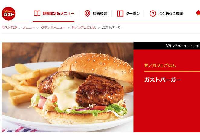 【飲食店】皆さんが頼むメニュー教えてください