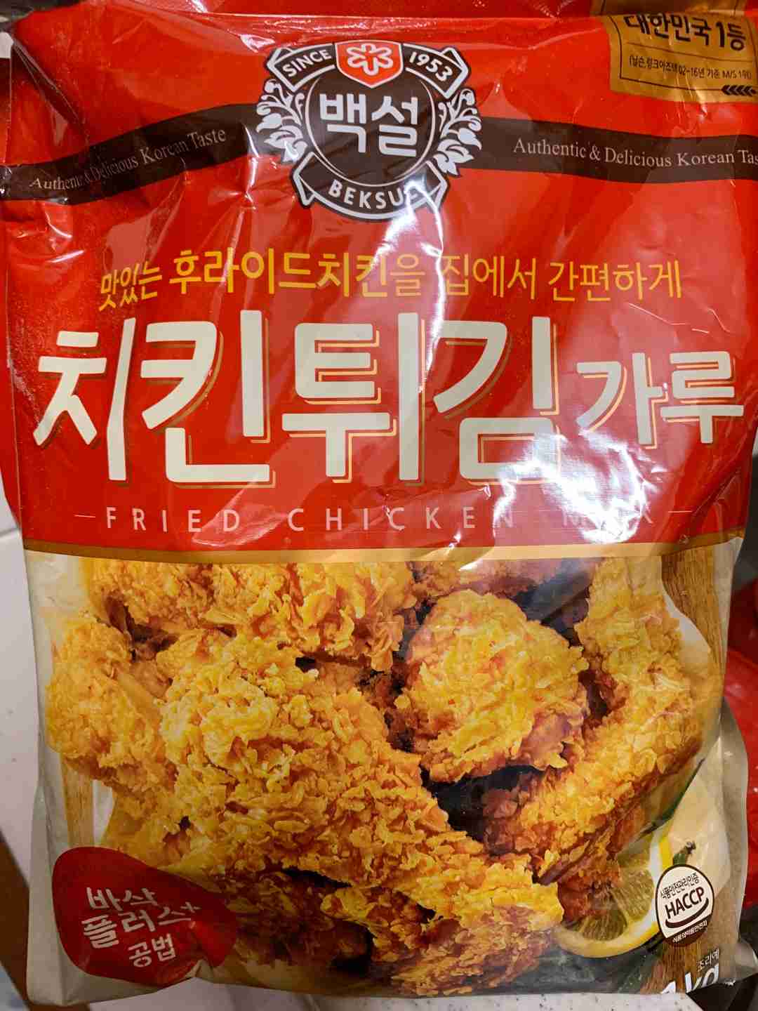 料理初心者のお悩みに優しく答えてあげるトピ