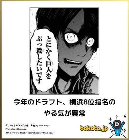 がるちゃんの自由帳トピpart9