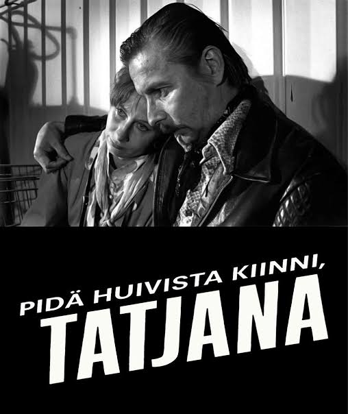 映画監督の名前を書くと誰かが一番好きな作品をアンカーを付けて返してくれるトピ