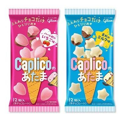 『カプリコ』“ふぞろい品”販売でフードロス削減へ おいしさはそのまま、値打ち価格で