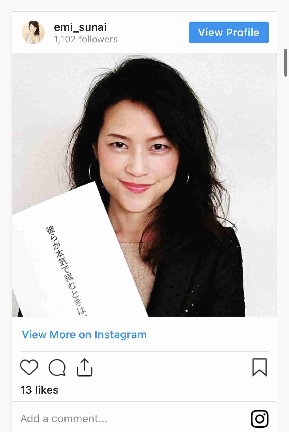 即レスが基本？育ちがいい人は、欠席の連絡をいつ入れる？