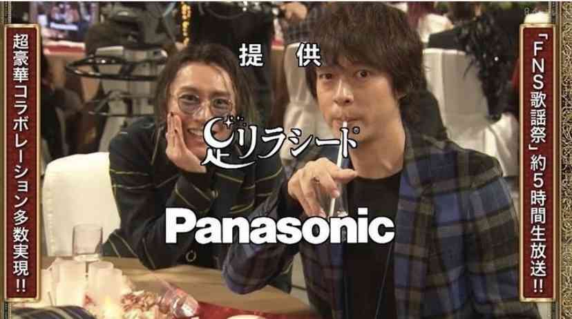 関ジャニ∞丸山隆平さんを語りたい！