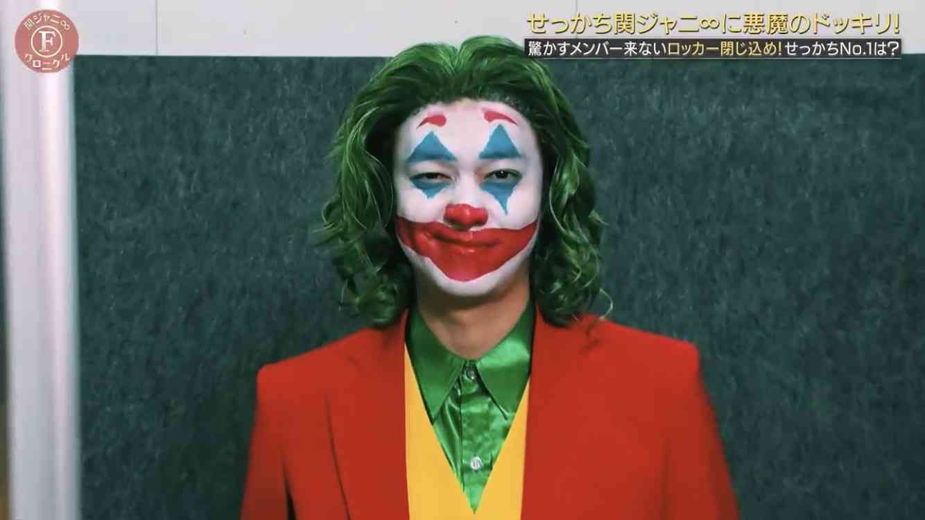 関ジャニ∞丸山隆平さんを語りたい！