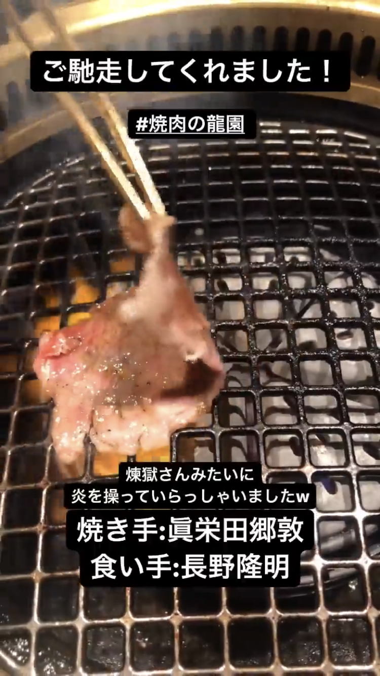 眞栄田郷敦のおかげでWOWOW加入を検討する人が続出?