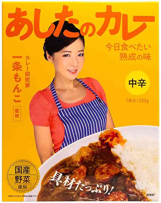 レトルトカレーにハマりました