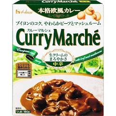 レトルトカレーにハマりました