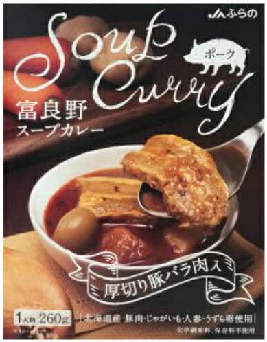 レトルトカレーにハマりました