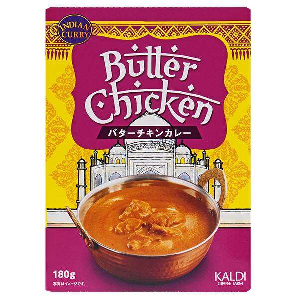 レトルトカレーにハマりました