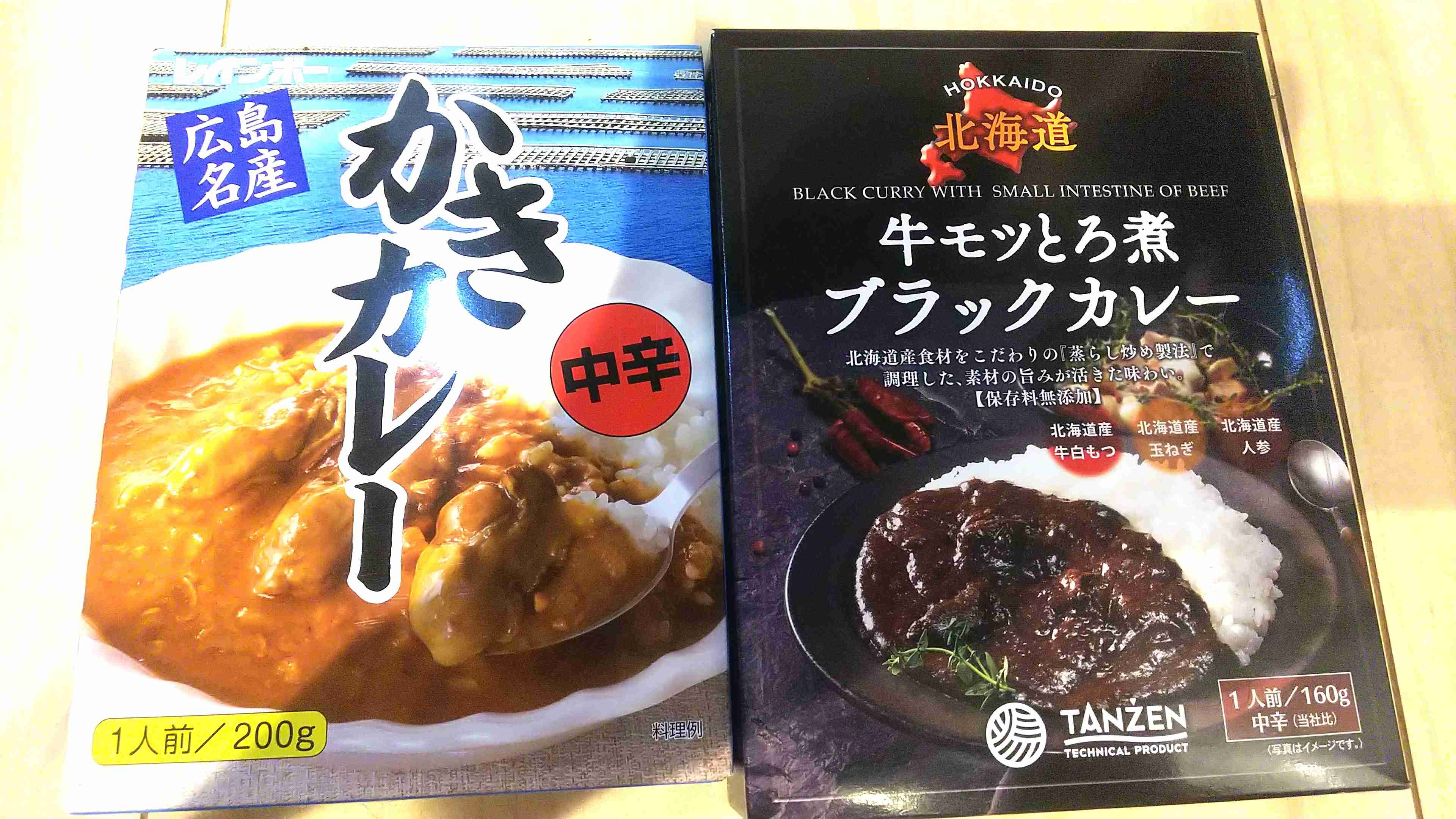 レトルトカレーにハマりました