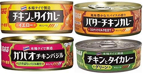 レトルトカレーにハマりました
