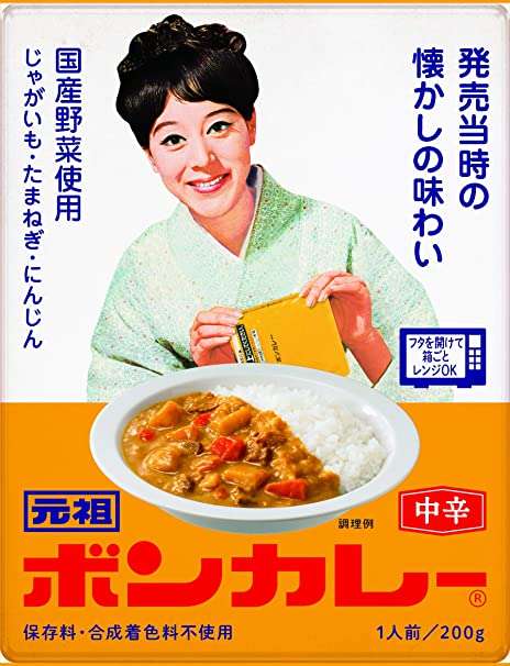 レトルトカレーにハマりました
