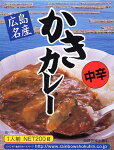 レトルトカレーにハマりました