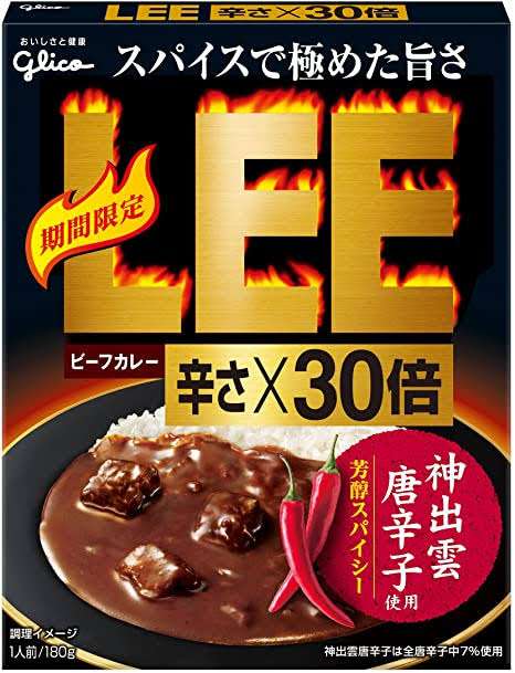 レトルトカレーにハマりました