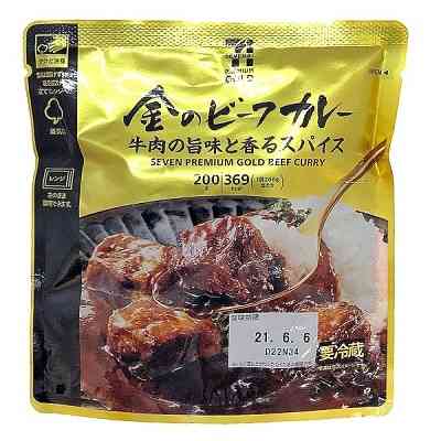 レトルトカレーにハマりました