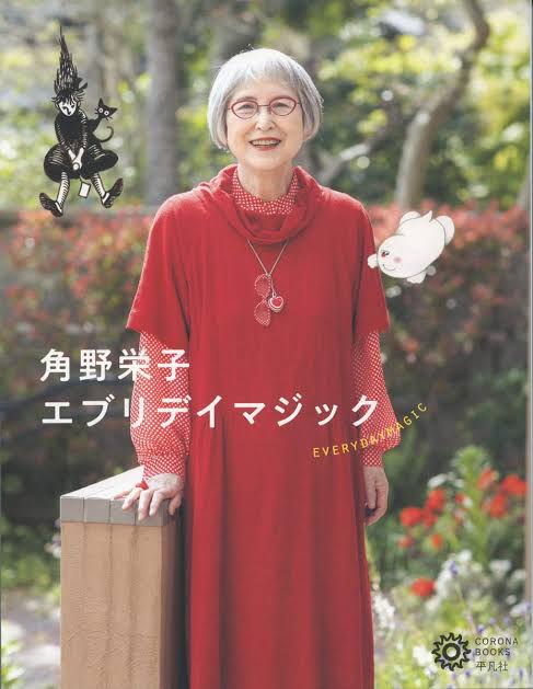 グレーヘアで注目の手塚理美さん　還暦までに黒→茶→白「ふふふ」