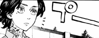 「東京卍リベンジャーズ」好きな方!part3
