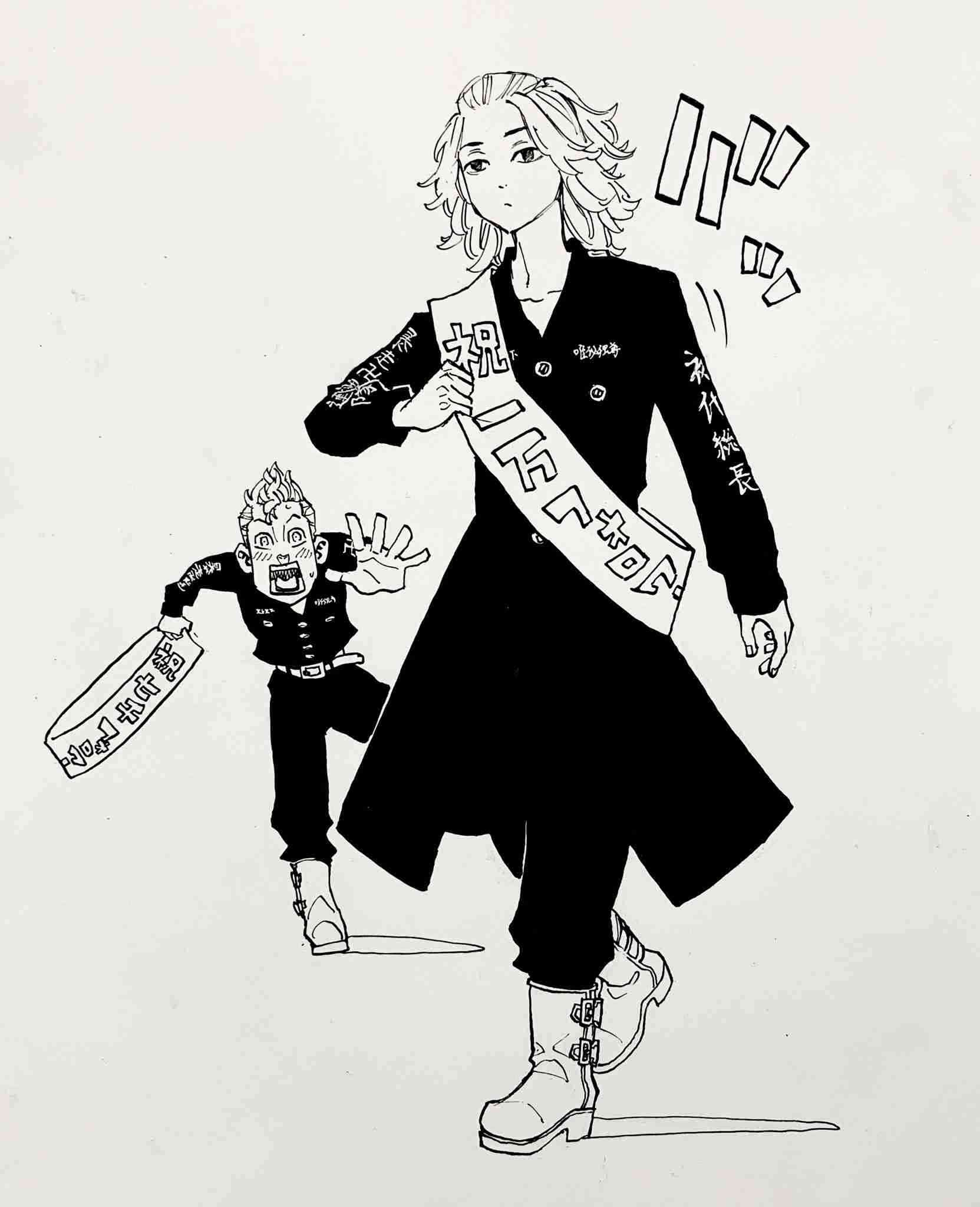 「東京卍リベンジャーズ」好きな方！part3