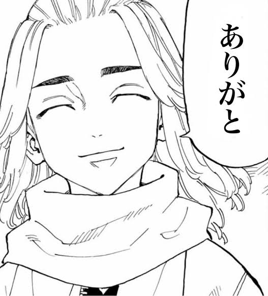 「東京卍リベンジャーズ」好きな方！part3